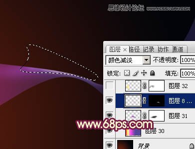Photoshop制作炫彩梦幻的紫色光束效果