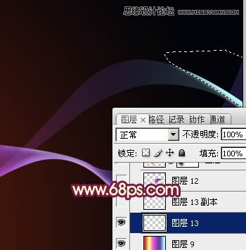 Photoshop制作炫彩梦幻的紫色光束效果