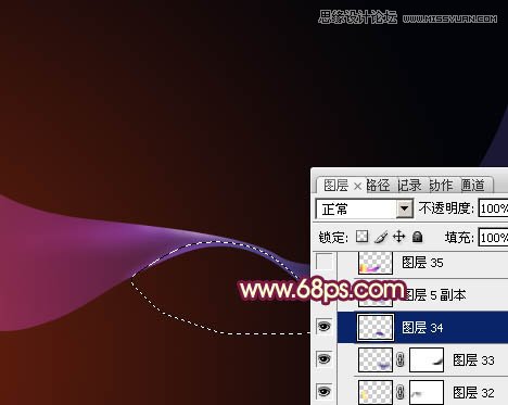 Photoshop制作炫彩梦幻的紫色光束效果