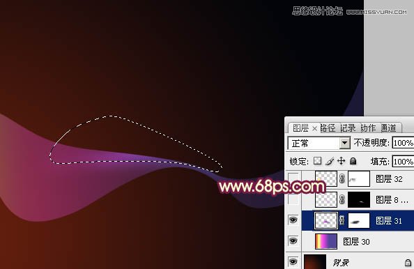 Photoshop制作炫彩梦幻的紫色光束效果