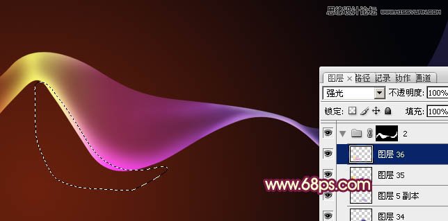 Photoshop制作炫彩梦幻的紫色光束效果