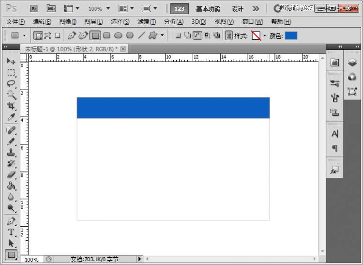 Photoshop打造简洁的新闻栏目网页设计教程