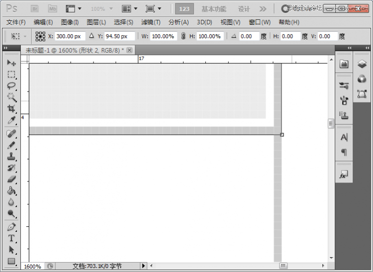 Photoshop打造简洁的新闻栏目网页设计教程