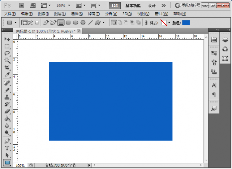 Photoshop打造简洁的新闻栏目网页设计教程
