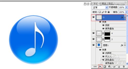 Photoshop制作晶莹剔透的音乐水晶球