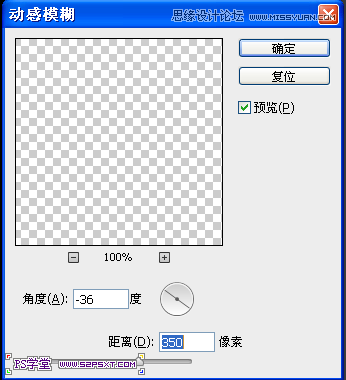 Photoshop制作梦幻光线效果的艺术花朵
