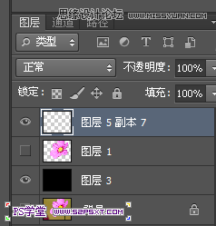 Photoshop制作梦幻光线效果的艺术花朵