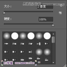 Photoshop制作梦幻光线效果的艺术花朵