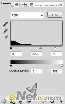 Photoshop合成月光下落寞的美女梦幻场景效果