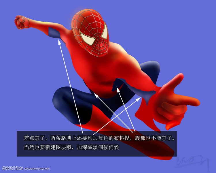 Photoshop绘制逼立体效果的蜘蛛侠教程