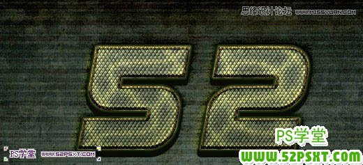 Photoshop制作蛇皮纹理金属字教程