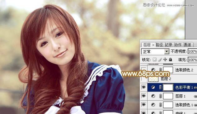 Photoshop调出唯美效果的甜美女孩教程