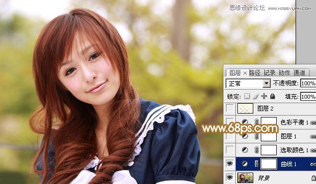 Photoshop调出唯美效果的甜美女孩教程