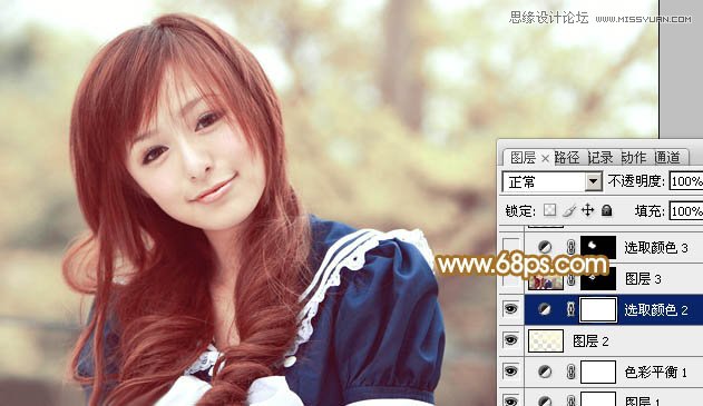 Photoshop调出唯美效果的甜美女孩教程