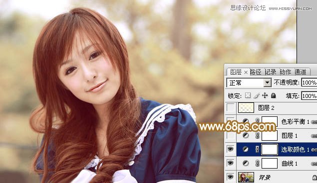 Photoshop调出唯美效果的甜美女孩教程