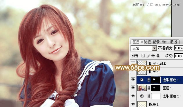 Photoshop调出唯美效果的甜美女孩教程