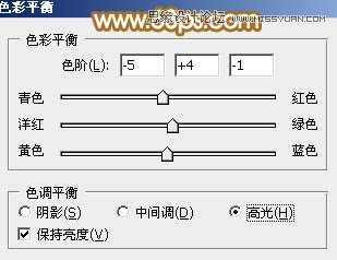 Photoshop调出唯美效果的甜美女孩教程