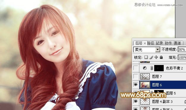 Photoshop调出唯美效果的甜美女孩教程