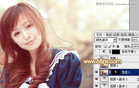 Photoshop调出唯美效果的甜美女孩教程