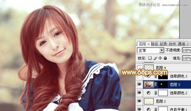 Photoshop调出唯美效果的甜美女孩教程