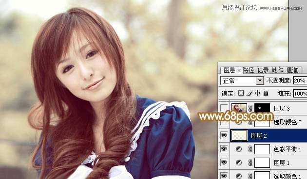 Photoshop调出唯美效果的甜美女孩教程