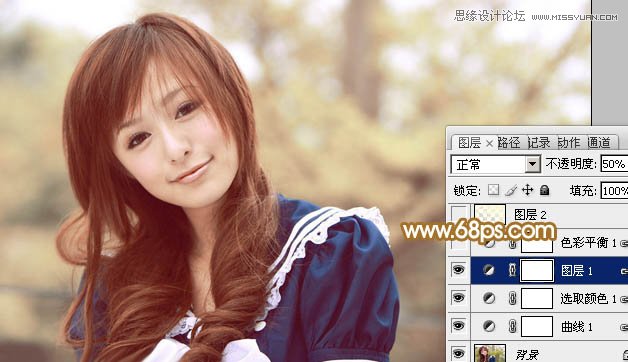 Photoshop调出唯美效果的甜美女孩教程