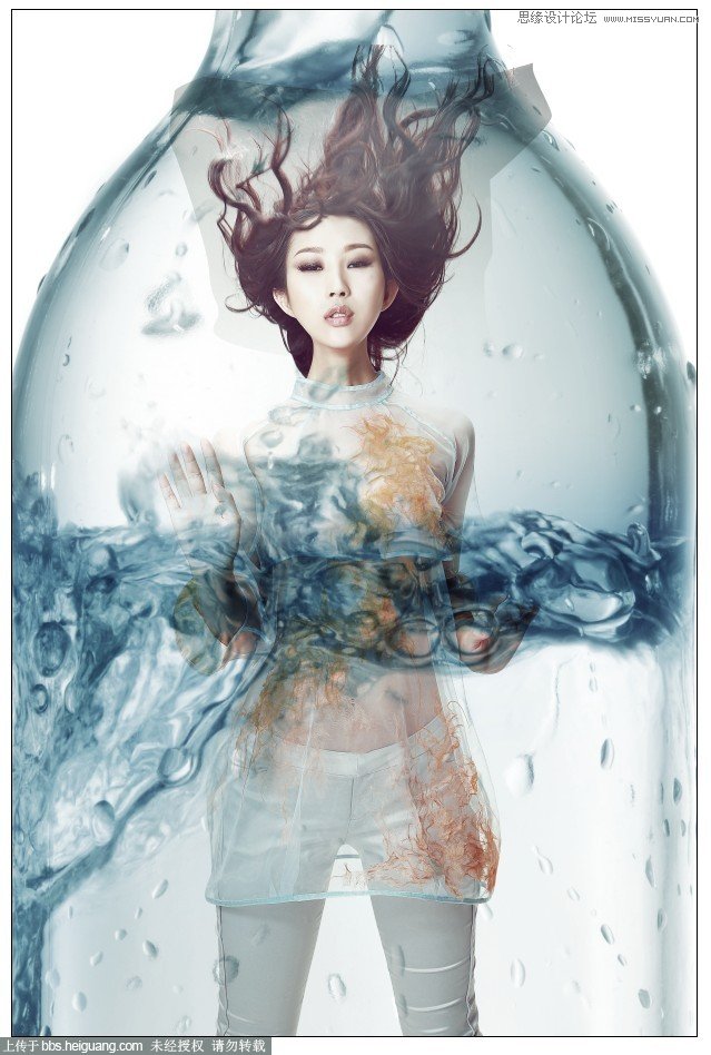 Photoshop合成玻璃瓶中的后期人像处理教程