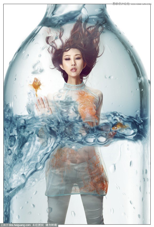 Photoshop合成玻璃瓶中的后期人像处理教程