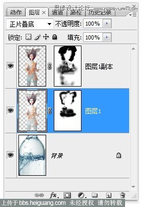 Photoshop合成玻璃瓶中的后期人像处理教程