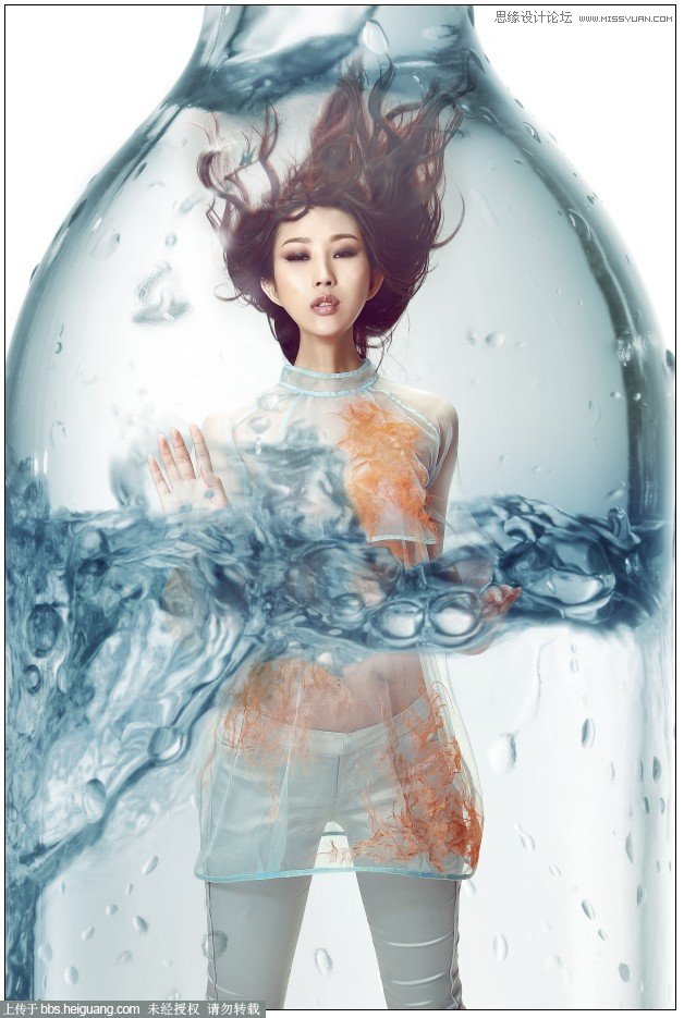 Photoshop合成玻璃瓶中的后期人像处理教程