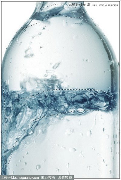 Photoshop合成玻璃瓶中的后期人像处理教程