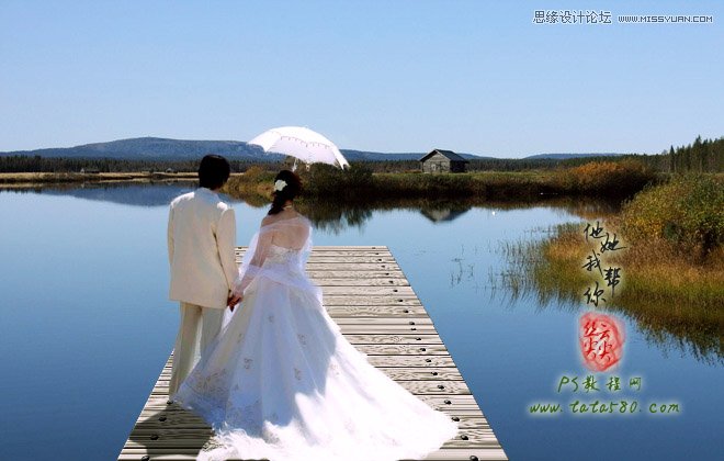 Photoshop合成木栈道婚纱外景图教程