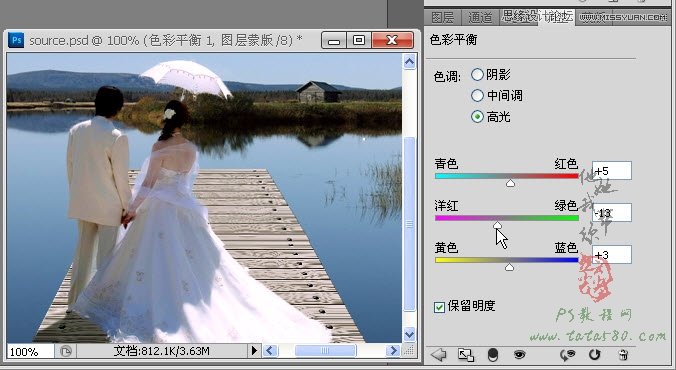 Photoshop合成木栈道婚纱外景图教程