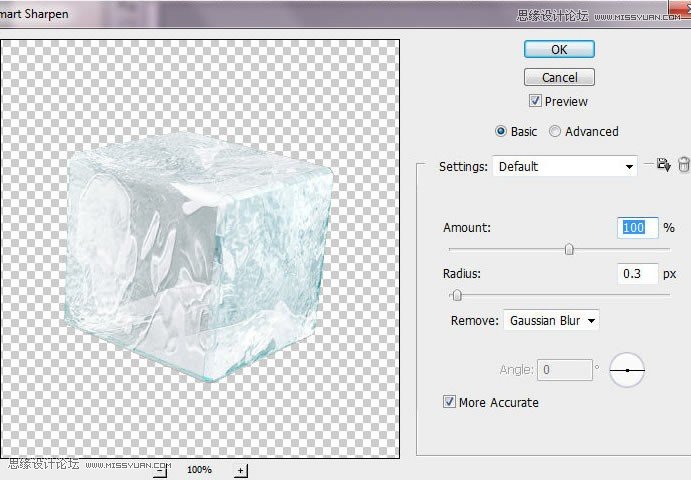 Photoshop使用3D功能制作逼真的冰冻樱桃效果