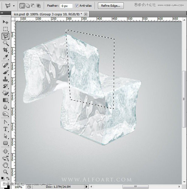 Photoshop使用3D功能制作逼真的冰冻樱桃效果