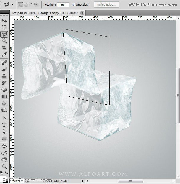Photoshop使用3D功能制作逼真的冰冻樱桃效果