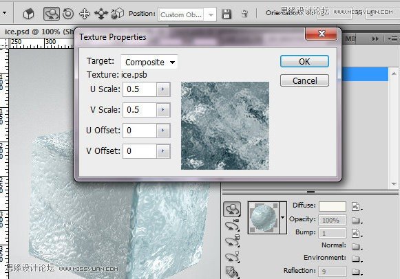Photoshop使用3D功能制作逼真的冰冻樱桃效果