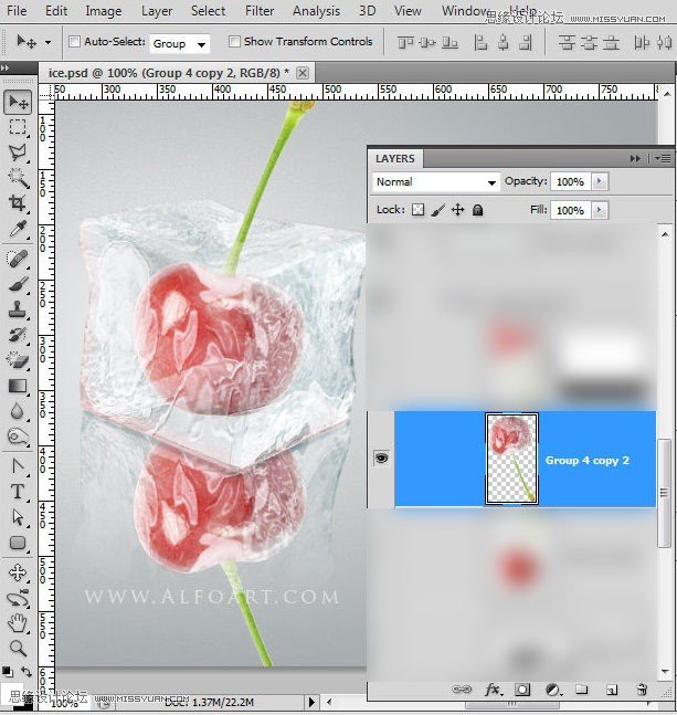 Photoshop使用3D功能制作逼真的冰冻樱桃效果