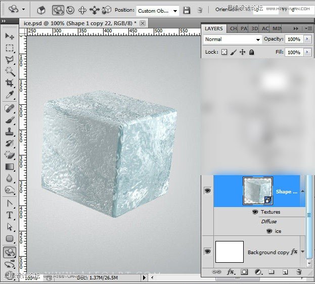 Photoshop使用3D功能制作逼真的冰冻樱桃效果