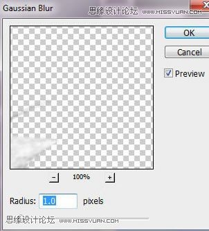Photoshop使用3D功能制作逼真的冰冻樱桃效果