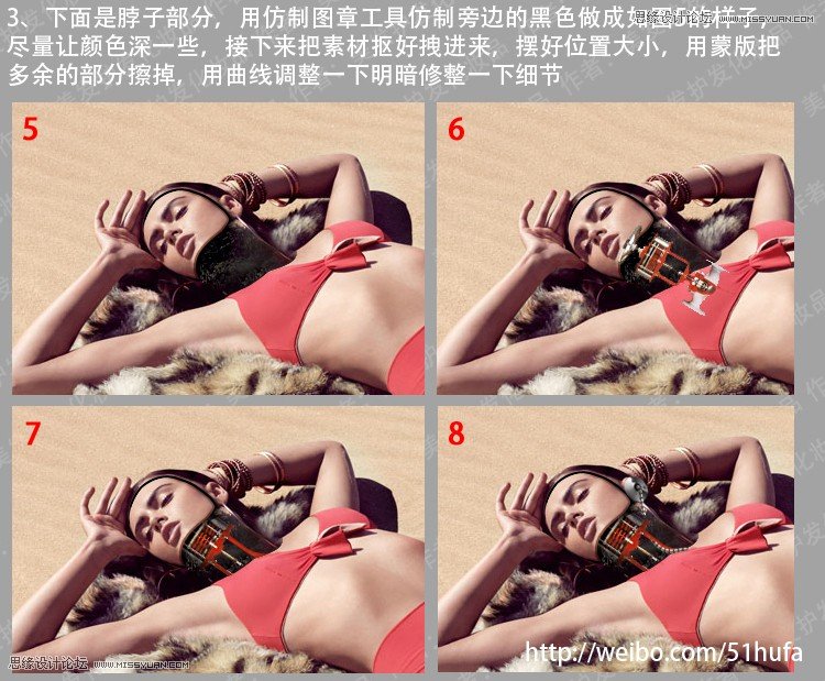 Photoshop使用素材把美女照片合成机器人效果