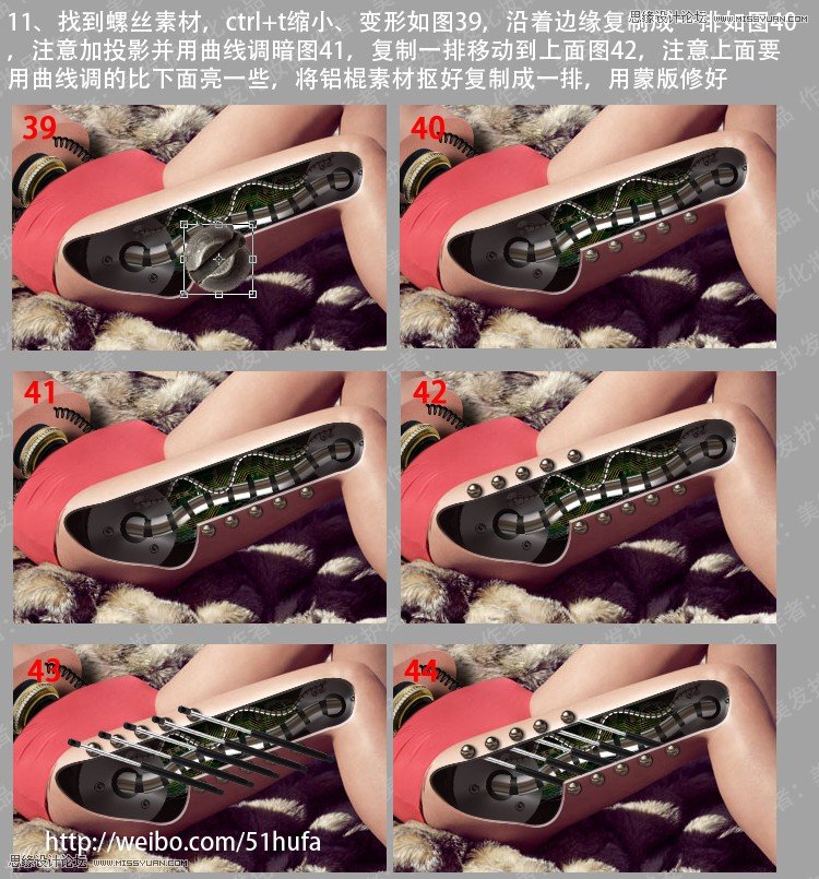 Photoshop使用素材把美女照片合成机器人效果