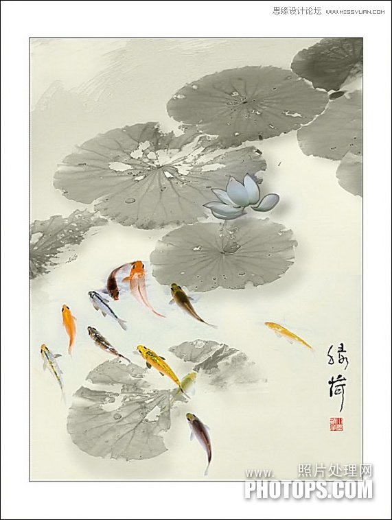 Photoshop使用废弃的荷花图制作戏鱼图封面