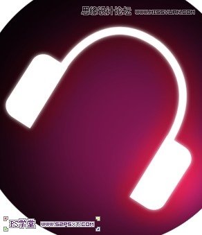 Photoshop制作紫色高光效果的音乐耳机图标