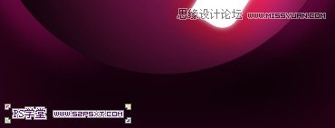 Photoshop制作紫色高光效果的音乐耳机图标