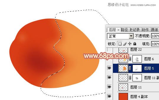 Photoshop制作漂亮逼真的红梨教程
