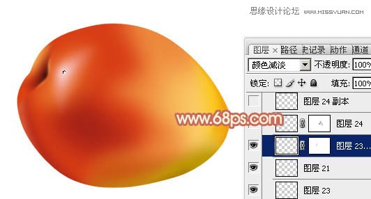 Photoshop制作漂亮逼真的红梨教程