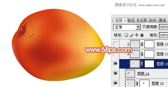 Photoshop制作漂亮逼真的红梨教程