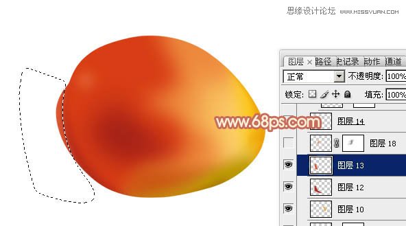 Photoshop制作漂亮逼真的红梨教程