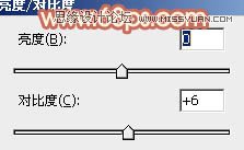 Photoshop制作漂亮逼真的红梨教程